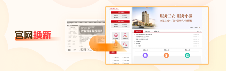 汕頭市先航信息科技有限公司